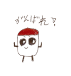 しおぼー（個別スタンプ：9）