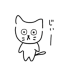 ゆる〜いしろねこ（個別スタンプ：9）