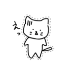 ゆる〜いしろねこ（個別スタンプ：13）