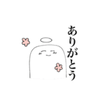 びきゃく天使（個別スタンプ：3）