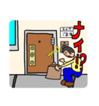 第6弾 出来ましたぁ！（個別スタンプ：5）