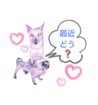 保護犬・保護猫・大切な家族～改正版～（個別スタンプ：36）