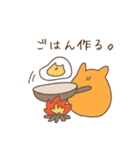 かまわれたい生き物3（個別スタンプ：9）