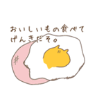 かまわれたい生き物3（個別スタンプ：10）