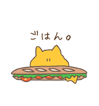 かまわれたい生き物3（個別スタンプ：11）