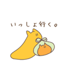 かまわれたい生き物3（個別スタンプ：14）