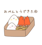 かまわれたい生き物3（個別スタンプ：22）