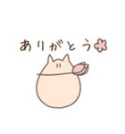 かまわれたい生き物3（個別スタンプ：24）