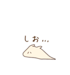 かまわれたい生き物3（個別スタンプ：25）