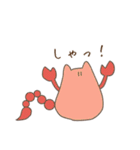 かまわれたい生き物3（個別スタンプ：35）