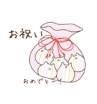 かまわれたい生き物3（個別スタンプ：36）