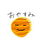 おじ惑星（個別スタンプ：1）