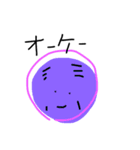 おじ惑星（個別スタンプ：2）