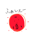 おじ惑星（個別スタンプ：4）