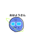 おじ惑星（個別スタンプ：7）