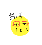 おじ惑星（個別スタンプ：8）