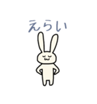 うさぎ【日常ver.】（個別スタンプ：20）