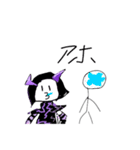 きよこです第2弾です（個別スタンプ：4）