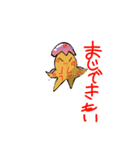 きよこです第2弾です（個別スタンプ：10）