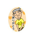 【ろくはち】虎好きさんスタンプ（個別スタンプ：6）