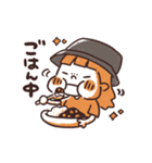 LIVEに行きたいんじゃ！！ 〜フェス編〜（個別スタンプ：4）