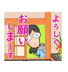 ガチンコちえ（個別スタンプ：20）