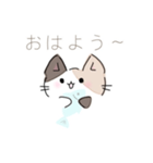 三毛猫さぶろー（個別スタンプ：3）