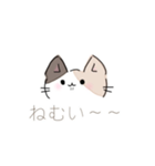 三毛猫さぶろー（個別スタンプ：12）