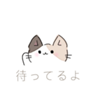 三毛猫さぶろー（個別スタンプ：39）