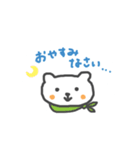 白クマのごあいさつスタンプ（個別スタンプ：2）