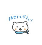 白クマのごあいさつスタンプ（個別スタンプ：3）