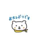 白クマのごあいさつスタンプ（個別スタンプ：6）