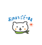 白クマのごあいさつスタンプ（個別スタンプ：10）