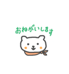 白クマのごあいさつスタンプ（個別スタンプ：19）