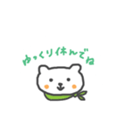 白クマのごあいさつスタンプ（個別スタンプ：25）