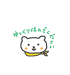 白クマのごあいさつスタンプ（個別スタンプ：26）