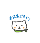 白クマのごあいさつスタンプ（個別スタンプ：28）