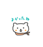 白クマのごあいさつスタンプ（個別スタンプ：34）