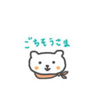 白クマのごあいさつスタンプ（個別スタンプ：36）