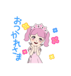 まん丸お山に彩りを！（個別スタンプ：4）