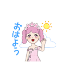 まん丸お山に彩りを！（個別スタンプ：5）