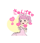まん丸お山に彩りを！（個別スタンプ：6）