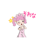 まん丸お山に彩りを！（個別スタンプ：11）