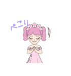 まん丸お山に彩りを！（個別スタンプ：16）