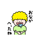 みんな大好きAFLOくん（個別スタンプ：2）