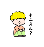 みんな大好きAFLOくん（個別スタンプ：4）