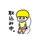 みんな大好きAFLOくん（個別スタンプ：11）