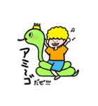 みんな大好きAFLOくん（個別スタンプ：21）