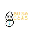 雪だるま軍曹LINEスタンプ2（個別スタンプ：3）