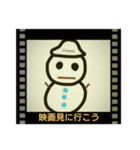 雪だるま軍曹LINEスタンプ2（個別スタンプ：5）